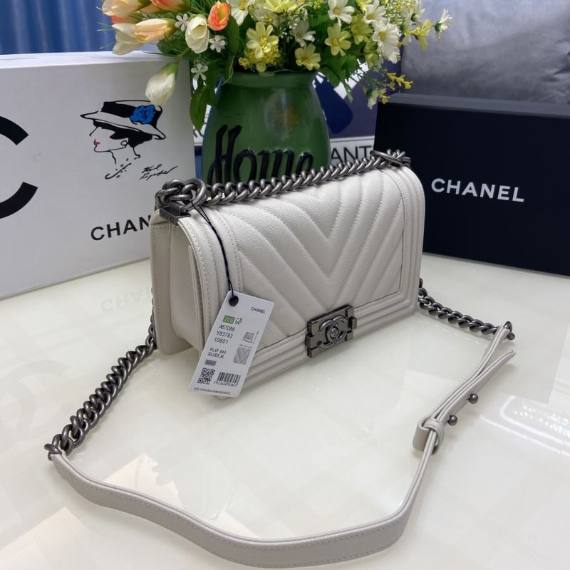 Chanel Leboy Series Bags